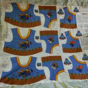 3 vest Jelly Bean Junction Do Si Do TOP Panel PC